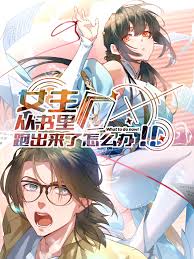 账号3