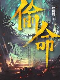 账号4