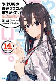游戏币4