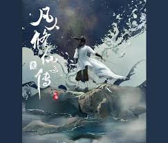 装备4