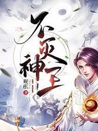 道具1