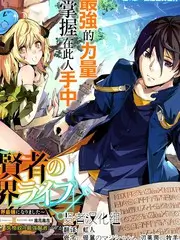 山野慢生活 综艺全集